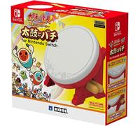 Nintendo Switch HORI TAIKO NO TATSUJIN Drum & BACHI Set for Switch