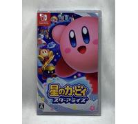 Hoshi no Kirby Star Allies [Switch][Japan import]