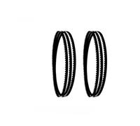 Nintens 2pcs Bandsaw Blades 1790 Band Saw Blade 1790 9.5 0.35mm 6 10 14 TPI Cutting Wood For 10 Band Saw Scheppach(14 TPI)