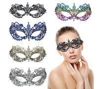 NINVVS 5 Lace dance masks. Masks for masquerade dance, eye masks, mysterious sexy suitable costume accessories, carnival masks., 21x8cm