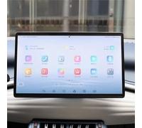 NIONGYN Compatible With BYD For Atto 3 Yuan Plus 2022 2023 Car GPS Navigation Dashboard Tempered Glass Screen Protector OEM:450207 Gps Screen Protector Film(Dashboard)
