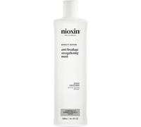 Nioxin DENSITY-DEFEND Thicker-hair-and-anti-ageing3D IntensiveDensity Defend Anti-Breakage Strengthening Mask