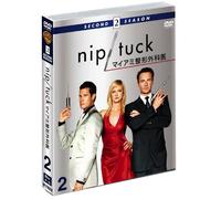 NIP/TUCK-マイアミ整形外科医-〈セカンド〉セット2 [DVD]