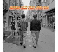 Nippon Acid Folk 1970-1980 (Various Artists) [VINYL]