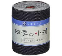 Nippon Chuko Tatami Wrap Tape, Approx. 3.1 inches (7.8 cm) Width x 16.4 ft (5 m) Roll, Denim, Japanese Handicraft, Japanese Handicraft Materials, Tatami Tape