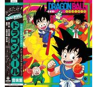Nippon Columbia Music Collection Dragon Ball TV Original Soundtrack CD JAPAN
