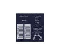 Nippon Kodo Kayuragi Green Tea 12 Comes With Incense Regular Cone, Pieces, Holder, White,