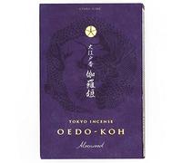 Nippon Kodo Oedo-Koh Aloeswood Japanese Incense Sticks & Holder Set