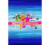 Nippon Marathon Steam Key GLOBAL