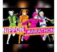 Nippon Marathon (Xbox One / Xbox Series X|S) Xbox Live Key - EU