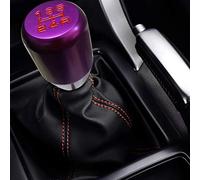 Nirananda Manual 5 Speed Universal Gear Stick Shift Knob Racing for JDM Aluminum Shifter (Purple)