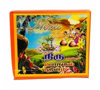 Niru's Pongal Pudinam Set - Stainless Steel Pot & Spoon Pooja Indian Festival Combo Pack Red Raw Rice Polished, Mung Dhal, Jaggery, Cashewnut, Raisin, Cardamom, Ghee Approx 2880g