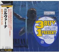 Nirvana (US) Nevermind - Sealed Japanese CD album CDLP UICY-6133 Universal 2006