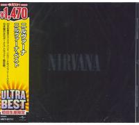 Nirvana (US) Nirvana - Sealed Japanese CD album CDLP UICY-91711 Geffen 2010