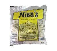 Nisa's 18 Chicken Shami Kebab Delicious Ready to Eat Frozen Snack Made with Chicken and Authentic Spices Easy to Cook 860g Pack of 1
