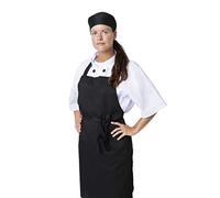 NISBETS Essentials Polycotton Unisex Bib Apron, Black, One Size, 2 Pack