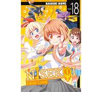 Nisekoi. False love