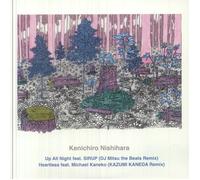 NISHIHARA, Kenichiro - Up All Night - Vinyl (7")
