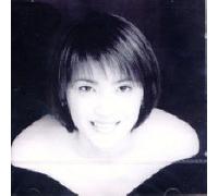 NISHIMURA,YUKIE - Letter to Myself