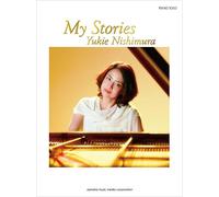 Nishimura yukie mai sutorizu : Juni no sutori o ongaku de tsuzutta jijodenteki gakufushu zenjunikyoku.