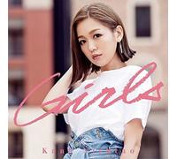 NISHINO,KANA - Girls