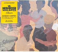 NISHIOGI SOUL MATES