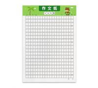Nishiyuenyi with 400 Squares, Thickened Non-Bleed Paper for Math, for Drafting