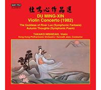 Nishizaki/Hk Po/Jean - MING-XIN: VIOLIN CTO