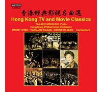 Nishizaki/Hk Po/Jean - Tv Movie Classics