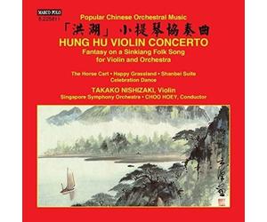 Nishizaki/Singapore So/Hoey - POPULAR CHINESE ORCH MUSIC