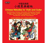 Nishizaki,Takako / G - Chinese Melodies for Violin & Guitar [New CD]