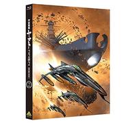 Nishizaki Yoshinobu-Star Blazers 2202 2 [Edizione: Giappone] [Blu-Ray] [Import Italien]