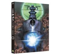 Nishizaki Yoshinobu-Star Blazers 2202 3 [Edizione: Giappone] [Blu-Ray] [Import]