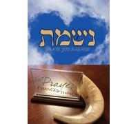 Nishmas Kol Chai, Nishmas Card Book, Prayer for 40 days + Thank You Hashem! Journal of Gratitude, Write 3 Things your thankful for each day