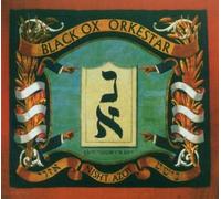 Nisht Azoy by Black Ox Orkestar (2006-05-01)
