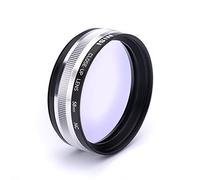 NiSi - 58mm NC Close-Up Lens Kit, Close-Up Macro Lens Filter, 58mm Thread, +5 Diopters, Nano Coating, Optical Glass, w/Protective Case, 49mm & 52mm Adapter Rings - Camera Accessories for Photography