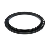 NiSi 58mm Ring for M75 | ✅ 5 years warranty