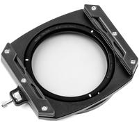 NiSi M75II Advanced Kit | ✅ 5 years warranty
