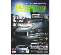 Nismo Beast Unleashed [DVD], New, DVD, FREE & FAST Delivery
