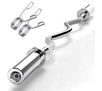 Nisorpa EZ Weight Bar Olympic EZ Curl Bar 47in Tricep Bar for 2 Inch Weight Plates, Bicep Curl Bar Weight Lifting Bar with 2 Spring Collars for Home Gym Training Fitness Exercise