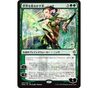 Nissa, Who Shakes the World - ALTERNATE Art (Japanese) (foil) | War of the Spark
