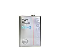 Nissan Genuine CVT Automatic Transmission Gearbox Oil, NS-2 Fluid NS2, 4.0 liters