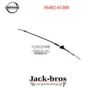 Nissan Genuine OEM Cable assy-parking brake, front Y60 PATROL(GR) 36402-01J00