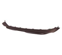 Nissan Juke 11-14 Rear Bumper Lower DS7001851