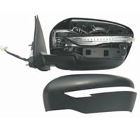 PRASCO DS7027304 Wing mirror