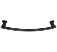 NISSAN QASHQAI II II 2013- MPV Nissan Qashqai 14- Front Bumper Reinforcer Lower