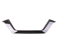 Nissan X-Trail 2017- Front Bumper Moulding Upper Gloss Black DS8381235