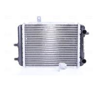Nissens 60363 Front Lower Radiator Fits Audi A4 8E0121212D