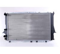 NISSENS 60457 Engine radiator