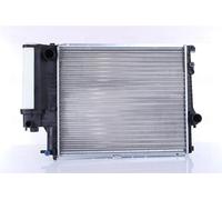 NISSENS 60607 Engine radiator
